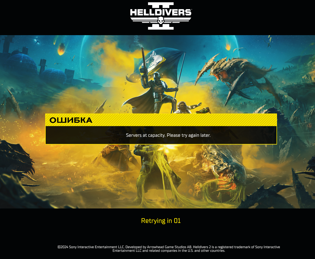 Helldivers 2 преодолела отметку в 457 000 одновременных игроков в Steam после выхода патча 1.000.10